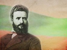 Почитаме паметта на Христо Ботев и загиналите за свободата на България