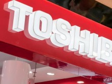 Голям интерес към японски технологичен гигант