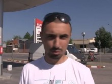 Бивш собственик на бензиностанция: Ще си търся ново амплоа!