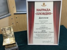 Грандиозен фестивал представя изкуствата в АМТИИ