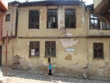 Пловдив през април 2009