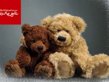 Българската Коледа събра над милион и половина