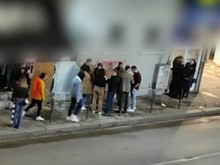 ����, ������� � ������� �� �����, �� �������� �� ����������� ��� �� ����������� � ������