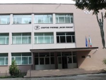 Инцидент с нож в Спортното училище!