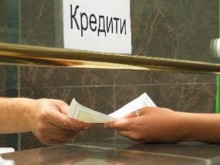 Важно уточнение за хората, които обмислят да теглят кредит, свързано е с лихвите