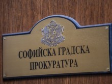 СГП привлече 2 лица като обвиняеми след специализирана операция на ГДБОП