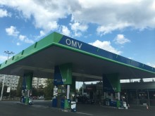 OMV ������� ��������� �� ��������� ��