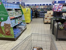 ��������� �� ��������� ����� �� 1030 ����� � 1528 ������ �����