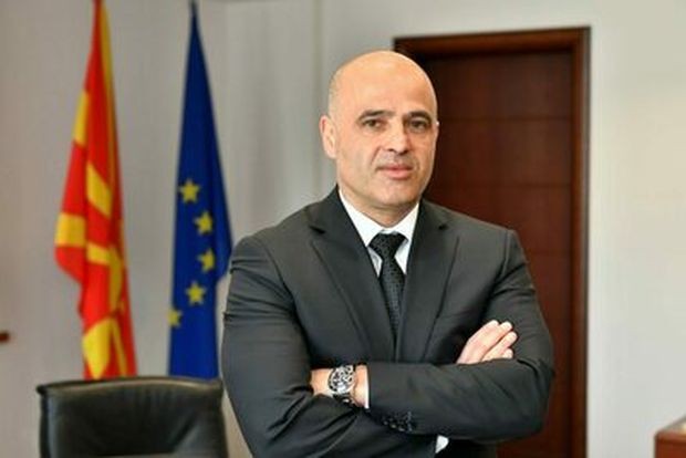 Премиерът на Република Северна Македония Димитър Ковачевски осъди остро подпалването