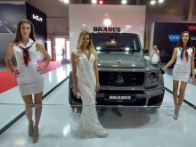 Продадоха кола за 600 000 лева в България