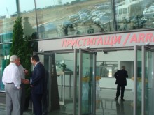 Летим от Пловдив до Париж за 1 евро