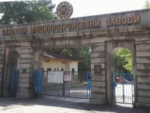 ВМЗ-Сопот: Нинова не е права, отчитаме рекордни приходи