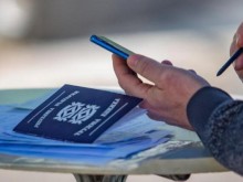 Пускат обяви за работа, но не посочват заплащането
