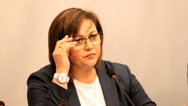 Няма нужда МВнР да изпраща искането на Украйна в Министерството