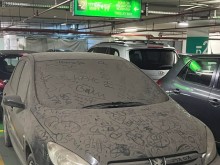 ��������� �� ��������� ����: ��������� ����� ������� �������� ����� ������ ���������