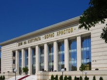 Пловдив става център на комуникационната индустрия