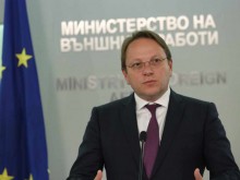 Еврокомисарят по разширяването Оливер Вархей пристига у нас