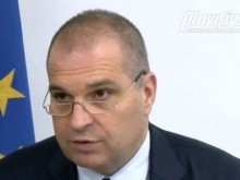 Позиция на МРРБ относно писмото на ПП