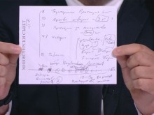 Ангел Джамбазки даде Кирил Петков на прокуратурата