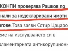 ��������� ��������� ������� ����� ������