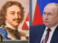 Путин се сравни с Петър Велики
