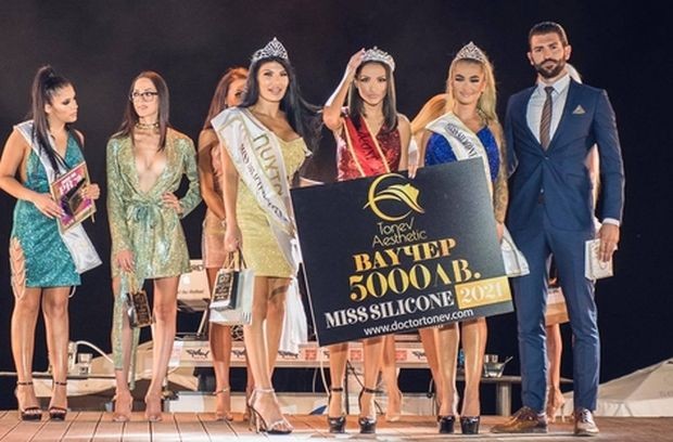 Конкурсът "Мис Силикон" като риалити, заключват кандидатките за седмица