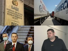 Шефът на лабораторията на "Капитан Андреево" с 20 дела за клевета срещу управляващи от ПП