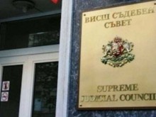 Започна гласуването за членове на Висшия съдебен съвет от квотата на следователите