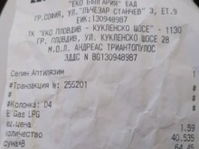 ������ � 30-������� ���� ������ ��� � �������� �� ��������