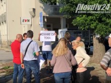 Абсурдна ситуация с търговски център "Гранд"