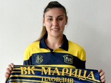 Първи входящ трансфер за новия сезон в хегемона Марица