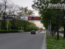 Най-ефективната българска система за измерване на трафика е в Пловдив