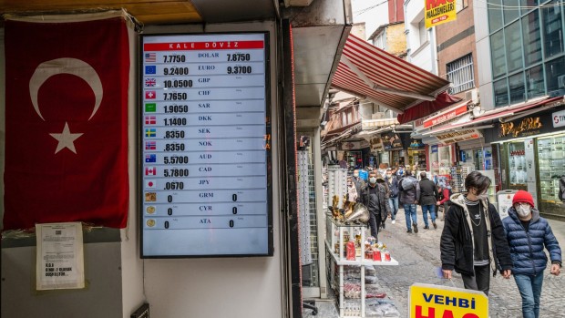 Турция предвижда индексиране на заплатите следващия месец за да бъде компенсирана огромната инфлация