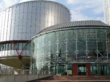 Европейският съд по правата на човека осъди България