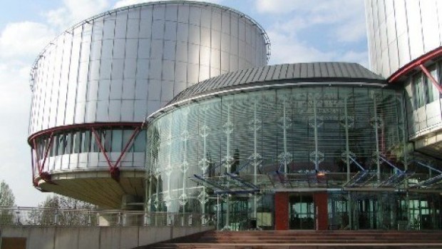 Европейският съд по правата на човека ЕСПЧ в Страсбург осъди