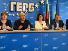 ГЕРБ внасят вот на недоверие в парламента