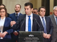 Организират шествие в подкрепа на правителството на Кирил Петков