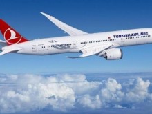 Turkish Airlines ���� �� � ���� ���
