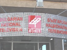 Битката за главния пост в БНТ е в разгара си