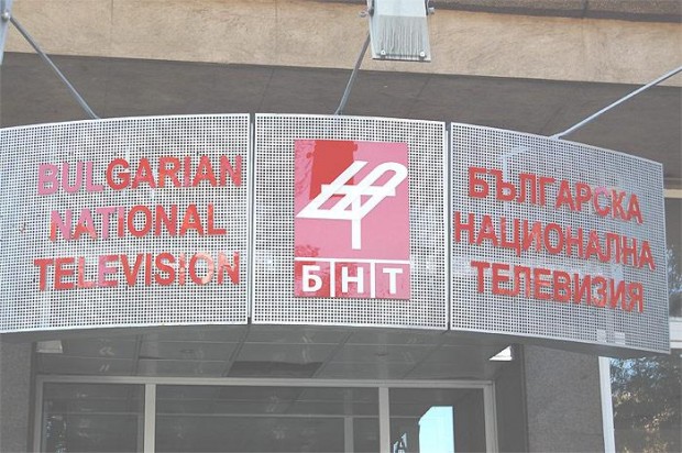 Всички 8 кандидати за генерален директор на Българската национална телевизия