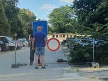Транспортна блокада очаква жителите на квартал в Пловдив
