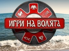 ����������� ��������� � ��������� ����� �� "���� �� ������"