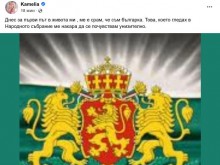 ������� ������: �������� ��, �� ��� ��������!