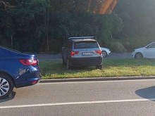 ��������� �� ��������� �� ���. "����������� ����", ����� ��� ����� �� �������������