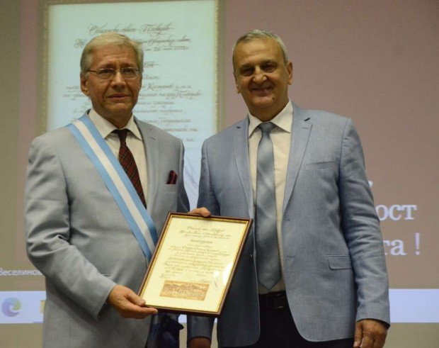 Председателят на Общински съвет – Пловдив инж връчи най високото отличие