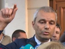 ����������:����������� ������������ �� � ��������������� �� "����������"