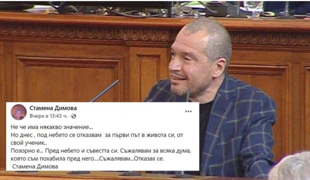 �������� �� ����� �������� �� ������ �� ���� ���� ���������� ������