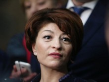 ГЕРБ иска дебати за вота на недоверие в неделя