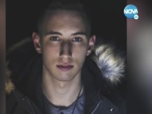 Момче изчезна безследно, родителите му го търсят!