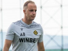 Запознайте се с новия треньор в щаба на Валентич